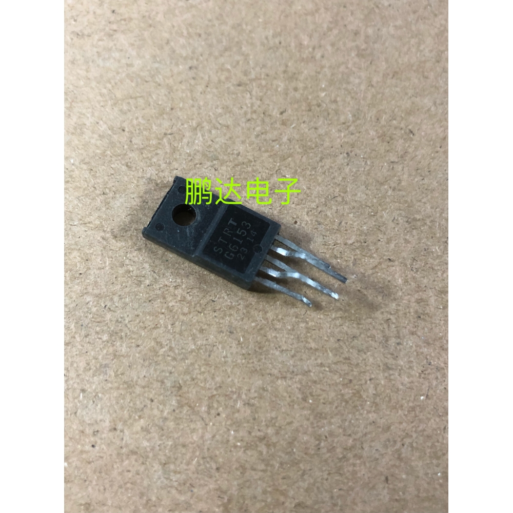 原装进口拆机STRG6153STRTG6153