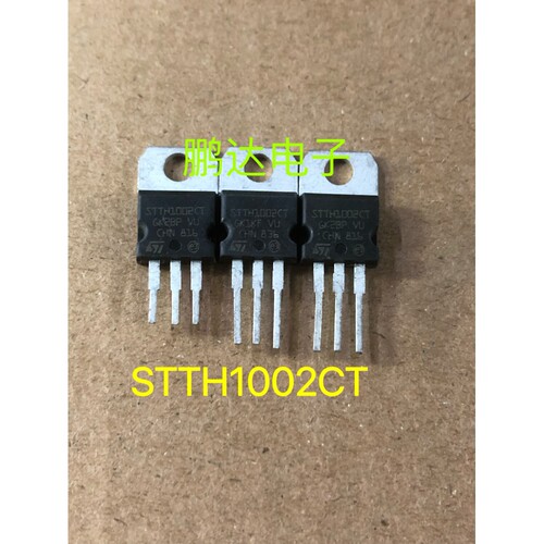 原装进口STTH1002CT拆机STTO-