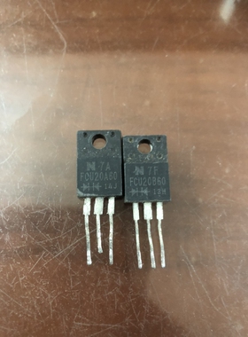 快恢复二极管 FCU20A60 直插TO-220F 20A/600V 三极管