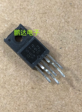 原装进口拆机 STRG6353 STR-G6353 电源模块