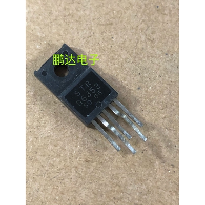 原装进口拆机STRG6353STR-G635
