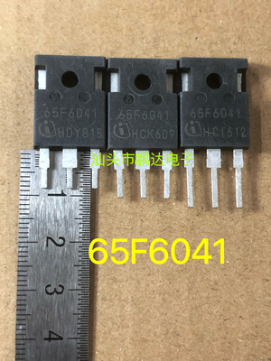 65F6041 原装拆机 68.5A600V 逆变器常用MOS场效应管IPW65R041CFD