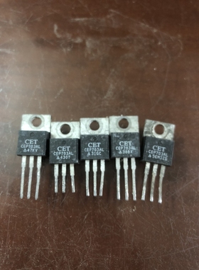 原装进口大功率管 拆机CEP703AL  测试好，质量保证