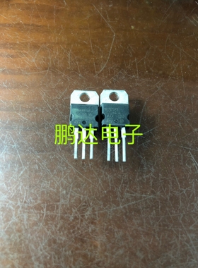 160N75F3 STP160N75F3 拆机ST TO-220 N通道 功率MOSFET 120A 75V