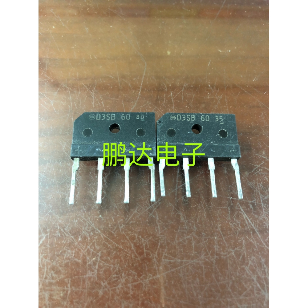 原装拆机整流桥T3SB60D3SB60D