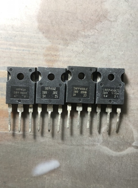 IRFP450 IRFP450A IRFP450LC IRFP450Z进口拆机测试好MOS场效应管