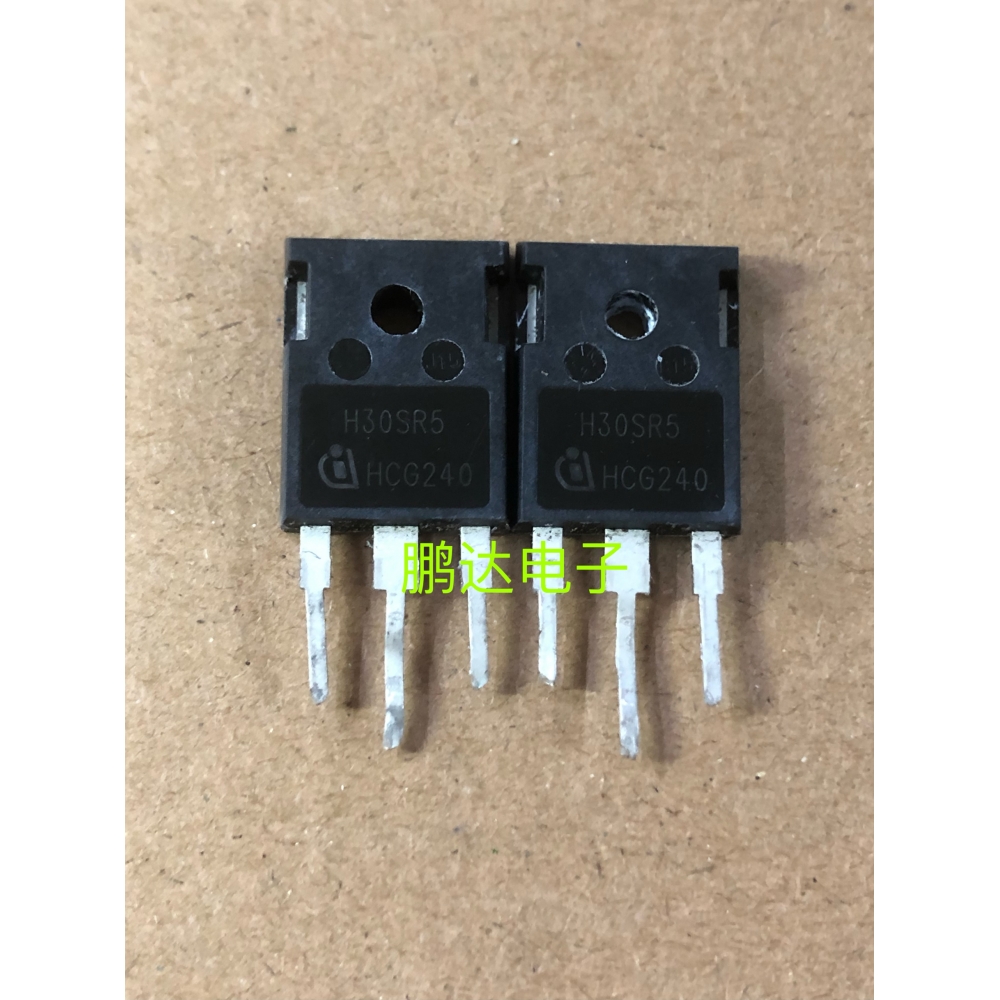 原装进口拆机H30SR5原字正品电