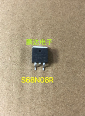 原装进口拆机S68N08RP B S68N08R 大功率控制器MOS场效应管82A68V