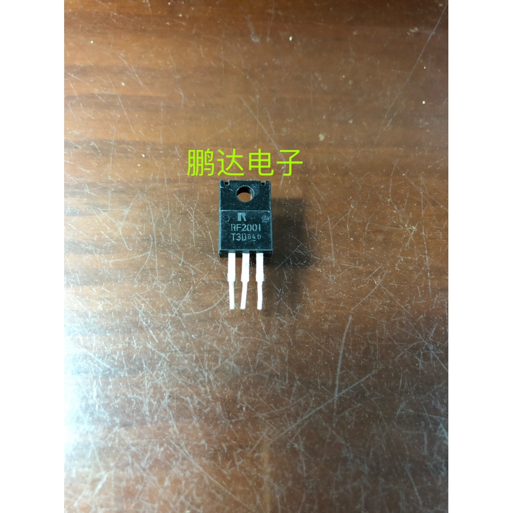 原装进口大功率管拆机RF2001-T3