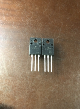 2SK3757 K3757 全新进口 TO-220F MOS场效应管 2A 450V 库存现货