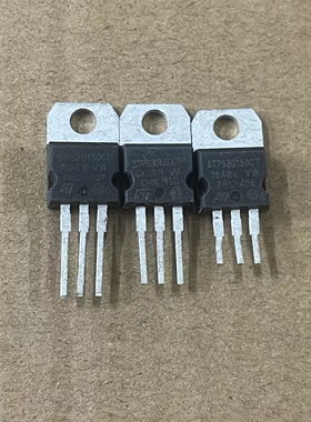 原装进口 STPS30150CT 拆机ST TO-220 肖特基二极管 30A 150V