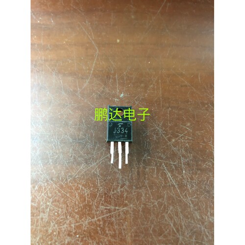 原装进口拆机J3342SJ334TO-22