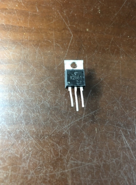 2SK2661 K2661 原装进口折机