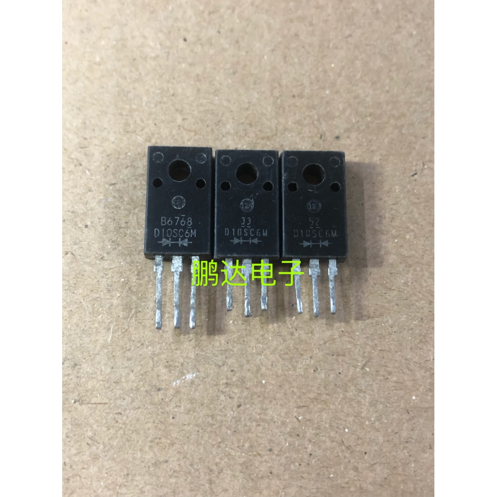 原装进口拆机塑封D10SC6M10