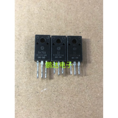 原装进口拆机塑封D10SC6M10