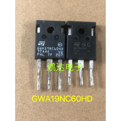 GWA19NC60HD原装进口拆机件600