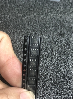 全新原装 IT7663M 贴片SOP-8封装