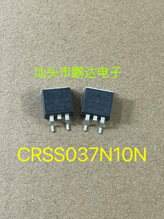 原装原字拆机测好 CRSS037N10N 037N10N TO-263贴片120A100V MOS