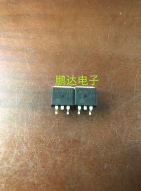 HF75111 HF75111STL-E 等离子专用贴片管 TO-263