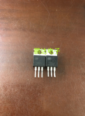 大电流逆变器电动车控制器三极管 104R5NT SVG104R5NT 原字现货