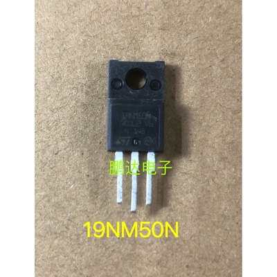 原装进口大功率19NM50NSTP19NM5