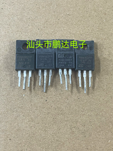 原装进口拆机 P8NK80 8N80 TO-220 场效应管 测试好质量保证