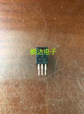 进口MOS场效应管 2SK1602 K1602 质量保证
