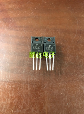 K2237 2SK2237 拆机东芝 TO-220F 7A 500V N通道功率场效应管