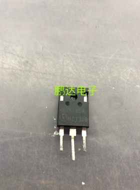 进口拆机 K75T60 K75T60A IKW75T60T 75A/600V电焊机变频器IGBT管