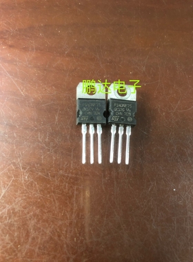 控制器保护板常用MOS管 P140NF75 140N75 原进口拆机 测试好发货