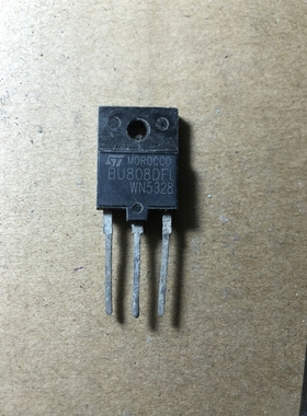 原装进口拆机 BU808DFI 高压快速开关达林顿管 显示行管三极管