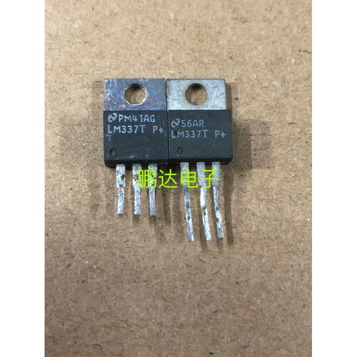 LM317TLM337T高性能线性稳压器