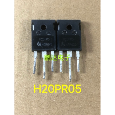 原装进口拆机H20PR5大功率电磁