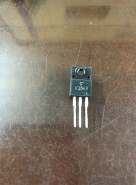 K3543 2SK3543 拆机东芝半导体 TO-220F N沟道硅功率MOS 2A 450V