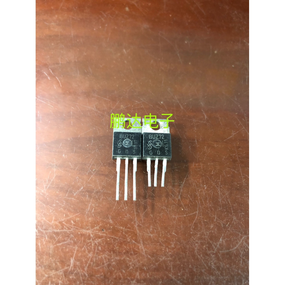 BUZ72MOS场效应管功率管TO-22
