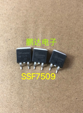 拆机SSF7509 80V80A贴片TO263TO220逆变器控制器MOS场效应管