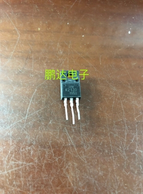 进口 K2130 2SK2130 拆机松下 TO-220F N通道 功率MOSFET 3A 900V
