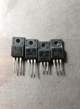 原装进口大功率 STK730 IRFS730 400V5.5A MOS场效应管 测好发货