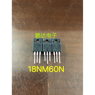 STP18N60N  18NM60N 13A/600V TO220F N沟道 场效应管
