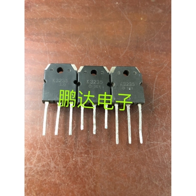 原装进口拆机2SK3235K3235TO-