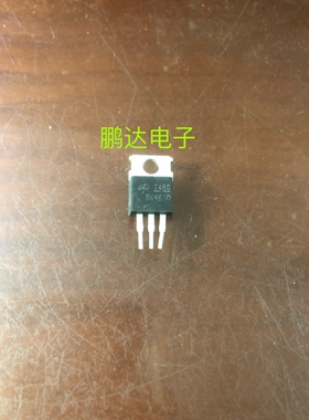 美国AOT480 T480 180A 80V 超大芯片MOS管 低内阻 代替RU190N08