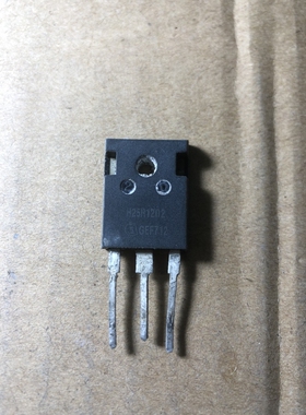 原装拆机  H25R120 H25R1202 电磁炉 变频器常用IGBT管