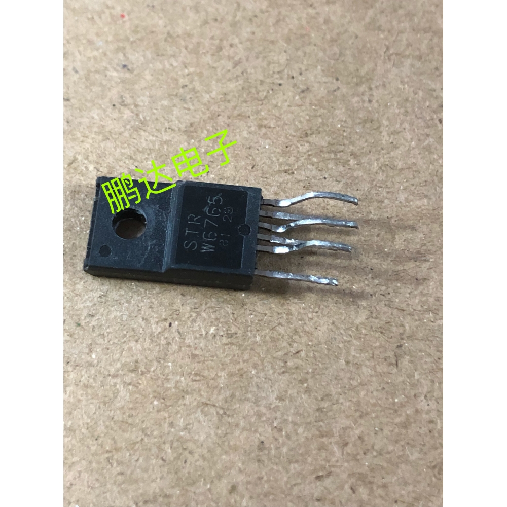 STRW6765STRW6765NSTRW6765CW