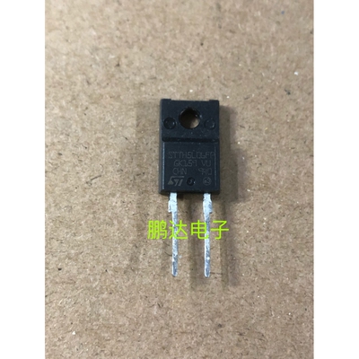 原装进口拆机STTH5L06FPTO220