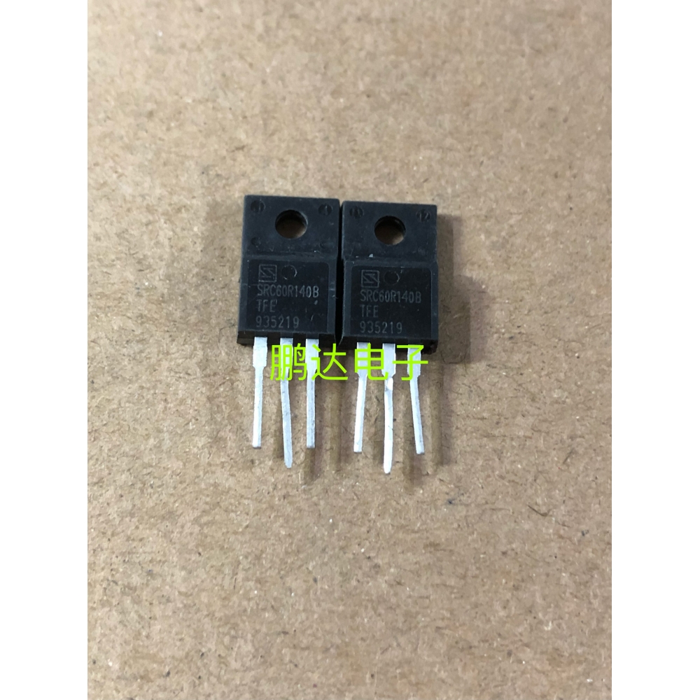 电源三极管SRC60R140B原装进