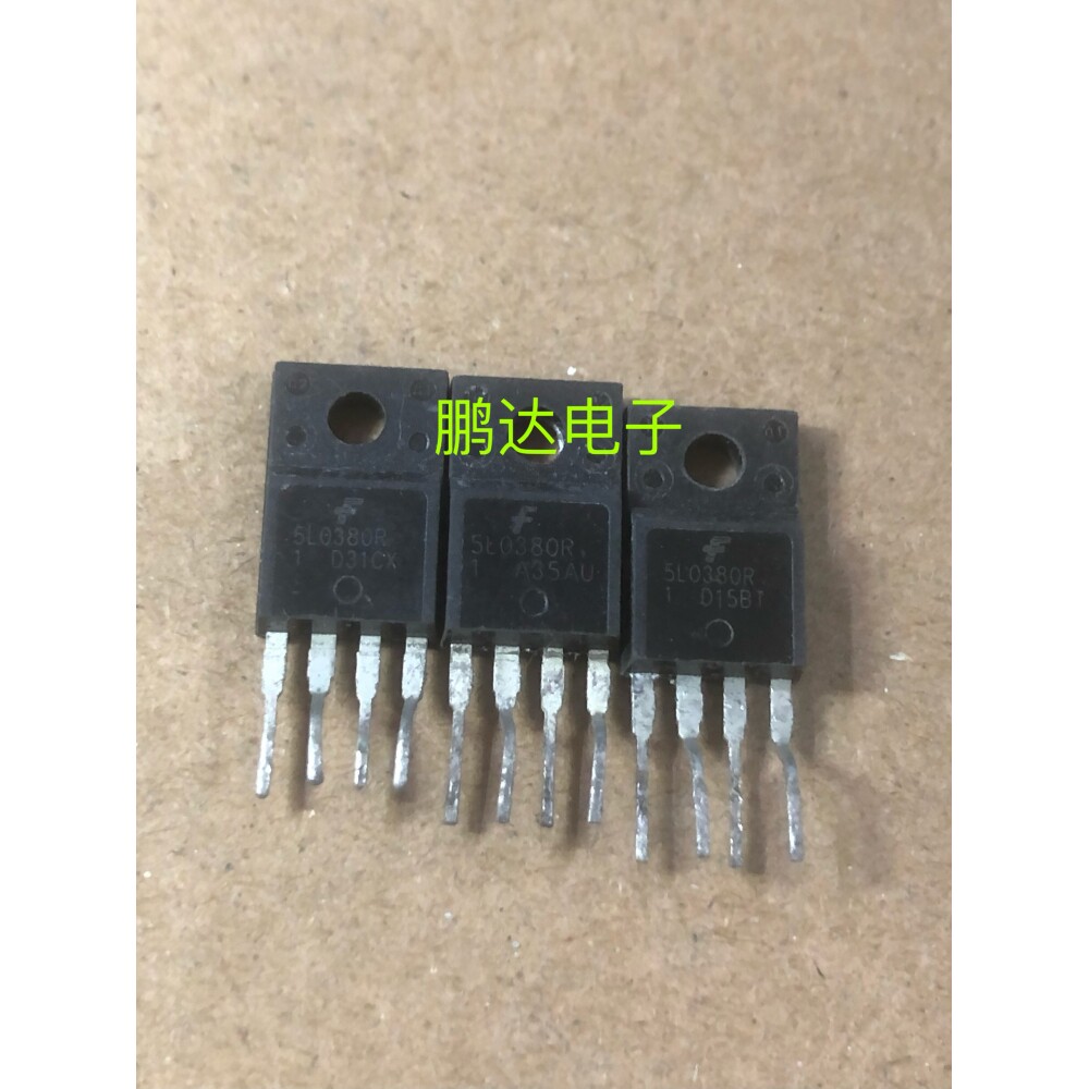 5L0380R四脚电源管理芯片