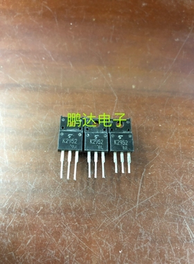 进口拆机MOS场效应管 2SK2952 K2952 N沟道 8.5A 400V 质量保证