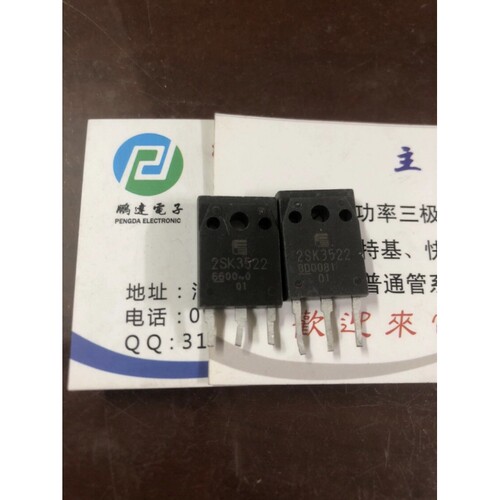 原装进口拆机K35222SK3522TO-