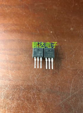 TF16N50 AOTF16N50 16A/500V TO-220F 场效应三极管