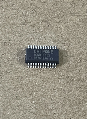 ICND1065S ICND1065 SSOP24 全新原装 LED显示屏驱动芯片